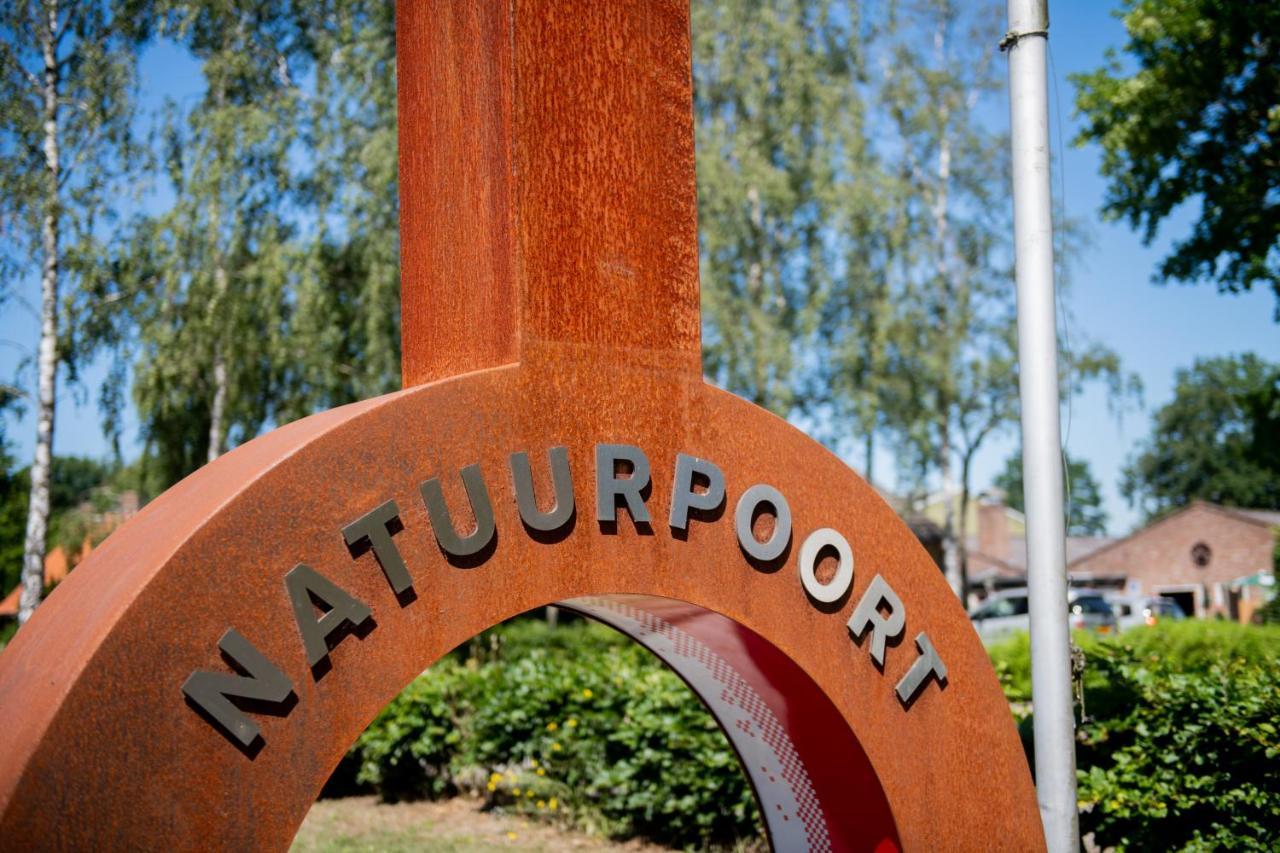 Natuurpoort Van Loon Loon op Zand Екстериор снимка